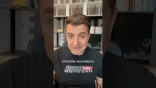 ТОП-10 фраз, которые препятствуют нашему финансовому успеху. И на какие фразы их надо заменить.