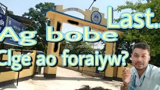 Beseba gwbwo ni unao || Ag boha foraiyw😒 || Hainari D