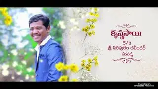 New Trending Wedding Invitation Video/ Krishnasai-Thanusri Wedding Invitation Video