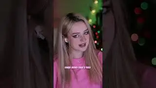 Начинающий стример