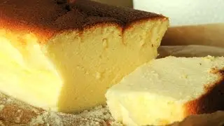 Japanese Souffle Cheesecake Recipe (Easy)