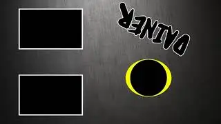 Оутро