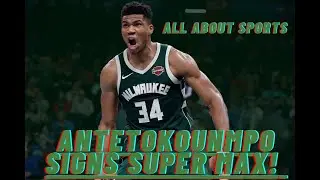 Giannis Antetokounmpo SIGNS SUPER MAX WITH THE BUCKS!!! | ALL ABOUT SPORTS (12-16-2020)