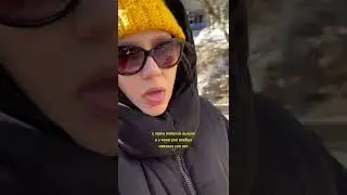 Пока соберёшься,уже идти никуда не хочется🫣
