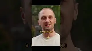Зубарев про то, когда перестал БЫТЬ БЕДНЫМ | Вписка - Зубарев #shorts #зубарев #вписка #интервью