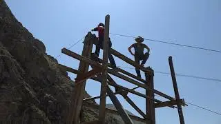СОЗАНДАГИ РАШТ