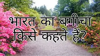 Gk questions and answers| gk quiz in Hindi| General knowledge in Hindi| gk quiz|
