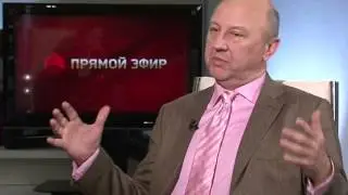 Интервью с Андреем Фурсовым | Russia.ru