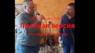 Новый проект