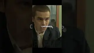 Марат узнал о смерти Айгуль 7 серия #словопацанасериал #словопацана 7 серия слив
