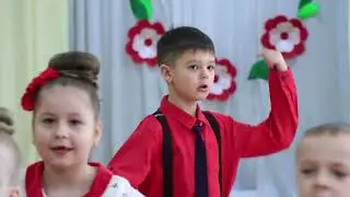 Песня 