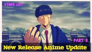New Release Anime Update January 2024 Anime