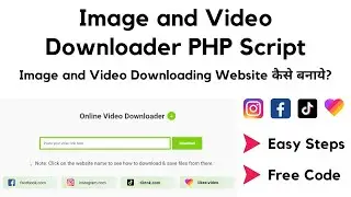 Image & Video Downloader Website Banaye | PHP Script | Instagram Facebook TikTok | Hindi