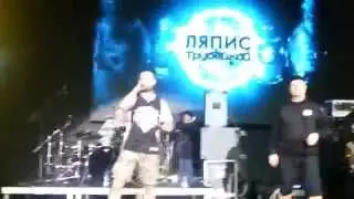 Ляпис Трубецкой - Жыве Беларусь! Слава Україні! ( Warsaw 11.04.2014)