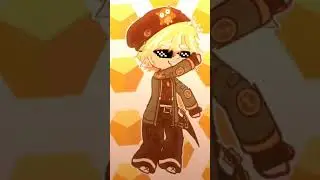 _не знаю _как назвать_