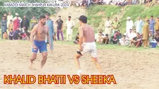 Kabaddi Match Manank 2024 | Khalid Bhatti VS Nazar Foji | Part-3 | 17-11-2024
