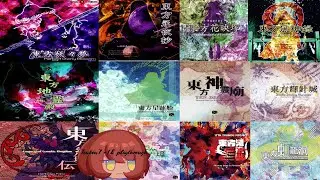 [ 100 subscriber special ] I attempt to play Touhou 7 - 18 in one sitting.