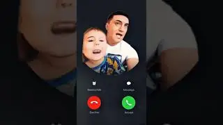 на приколе