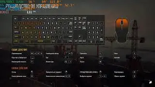 PUBG на Ryzen i5 12400F/RX6700XT 12Gb/16озу 3200МГц