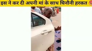 Mera khilane Bala Koi Nahi Hai😥😥