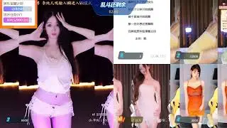 虎牙李纯儿 舞蹈乱斗 白色小短裤 23-12-16