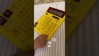 Степень двойки 