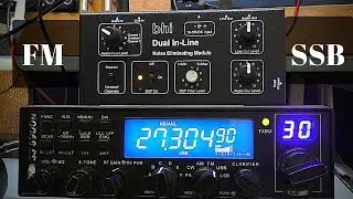 BHI  Dual In-Line DSP noise cancelling module