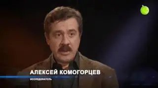 Запрещённые артефакты Египетских пирамид  Тайна Великого Сфинкса