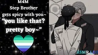 M4M Step brother gets *FRISKY* with you~ [spicy] [BL]