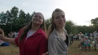 Встреча старых друзей 2024   Шумные Дети