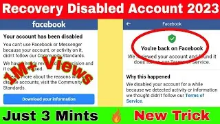 How To Recover Disabled Facebook Account 2023 | Your Account Has Been Disabled 2023 | Fb Disabled