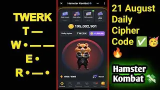 21 August Hamster Kombat Daily Cipher 🤑21/08/2024 🎁21 August daily cipher🙀Hamster Kombat 1 million ?