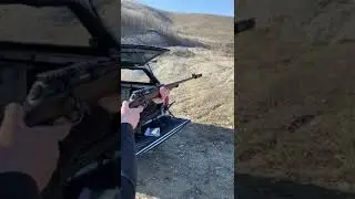 Банка BoS Rimfire от kyk на CZ 457