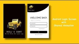Login UI design With Shared Animation in Android Studio