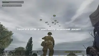 Operation Flashpoint: Liberation мод #3