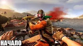 Dying Light. ПРОХОДИМ В 2023 ГОДУ.
