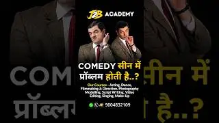 How to Do Comedy Scenes | Best acting class | #freeactingclasses #actingschool #comedy #shorts #j2b