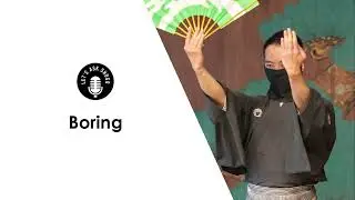 Your Dancing is Boring