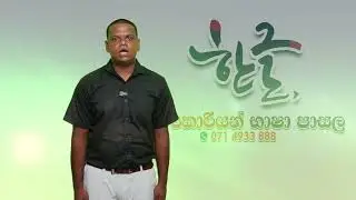 자기소개 - Skill Test - Hangal Korean Language