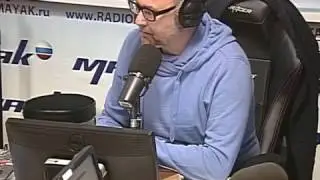 СКАНДИНАВСКИЕ ЯЗЫКИ Дмитрий Петров. Часть 2