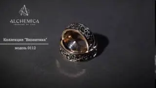 Коллекция 