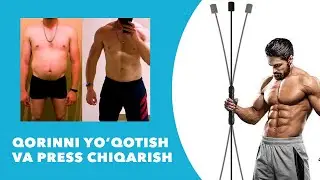 OZISH VA PRESS CHIQARISH UCHUN TRENAJOR | VIBRA STICK OZISH UCHUN