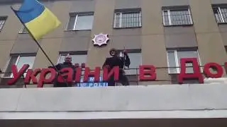 Горловка 14 апреля,2014 События вокруг УВД Часть 3