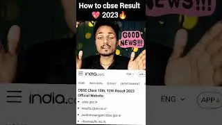 Check cbse result class 10th and 12th 2023🔥