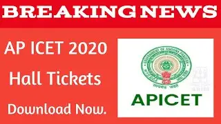 AP ICET-2020 Hall Tickets Download Now | AP ICET 2020 | HALL TICKETS | Telugu Trending World