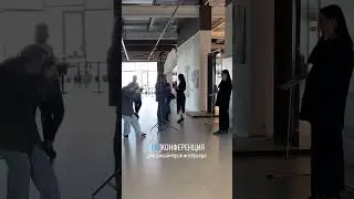 НЕКОНФЕРЕНЦИЯ для дизайнеров интерьера #дизайнинтерьера #дизайн #интерьер