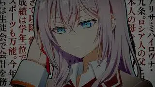・┆✦ʚ♡ɞ✦ ┆・ Music