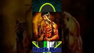 Rock Bro