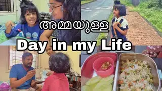 DAY IN MY LIFE || #Asvivlogs 10 || Asvi
