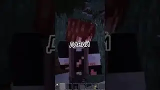 😎Эдисон и херейд 